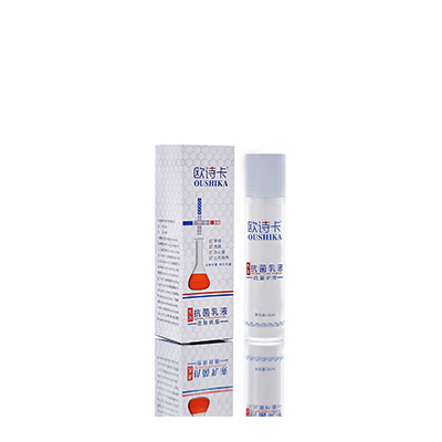 鼎湖母婴常备抗菌乳液